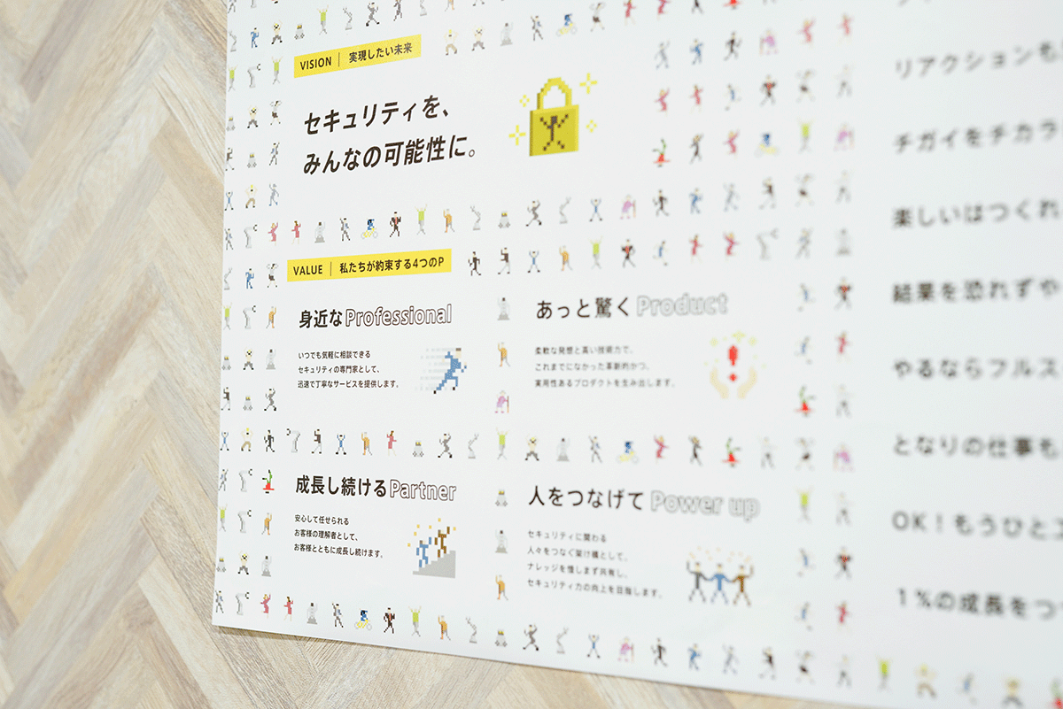board-1