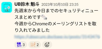 Slack_03